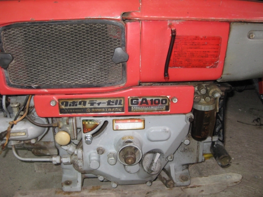 เครื่องสูบน้ำ