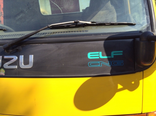 ขายisuzu npr ติดNgv โรงงานนำเข้าจากญี่ปุ่นพร้อมใบอินวอย