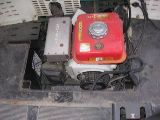 รถขนย้ายสินค้าการเกษตร