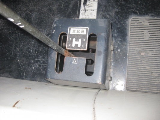 รถขนย้ายสินค้าการเกษตร