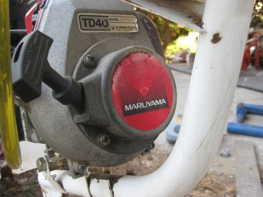 เครื่องพรวนหญ้าในร่องนาดำ