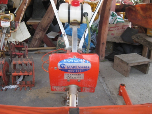 เครื่องพรวนหญ้าในร่องนาดำ