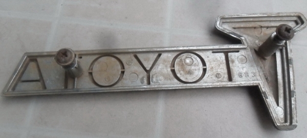 โลโก้ toyota ม้ากระโดด