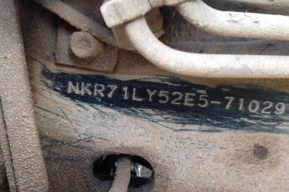 ขายครับลดราคาแล้วNKR71LY52E5ปี49ห้างแท้พร้อมใช้งานแคชชีงามๆจร้าทะเบียนเต็ม ขายครับลดราคาแล้วNKR71LY52E5ปี49ห้างแท้พร้อมใช้งานแคชชีงามๆจร้าทะเบียนเต็ม