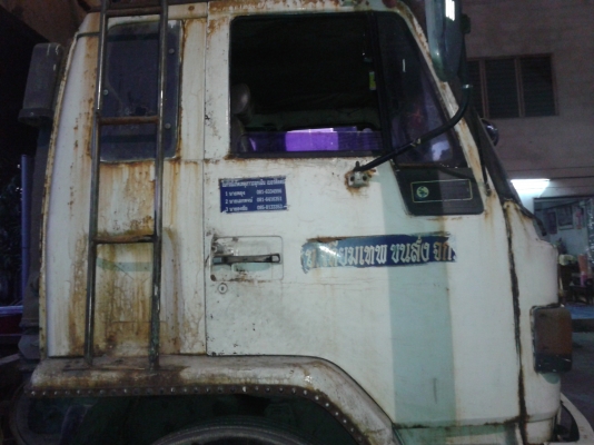 ขายหัว ROCKY เปิดราคา 45000