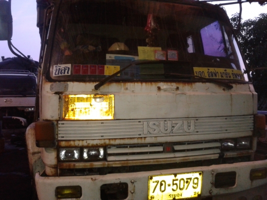 ขายหัว ROCKY เปิดราคา 45000