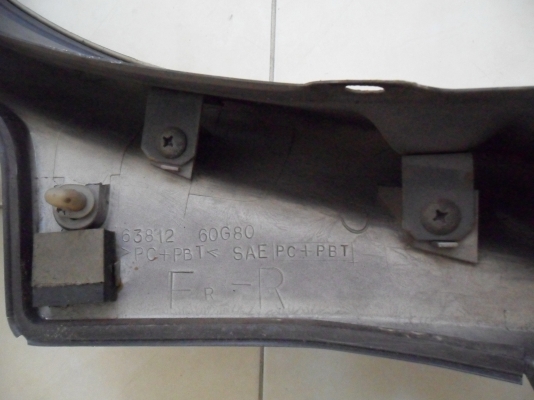 คิวล้อ Nissan Terrano I