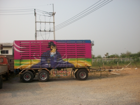 ขายดาวน์