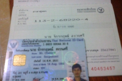 แม็กซ์17 5รูสภาพดีไม่ซ่อม(ส่งไปจัดทำสีกลิ้งเงามาใหม่คับ)