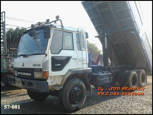 ขายด่วน 10 ล้อ ดั้ม MITSUBISHI FUSO 527M-TF4401 220 แรง เทอรโบ สภาพเดิมๆ พร้อมใช้งาน ราคาสุดคุ้ม