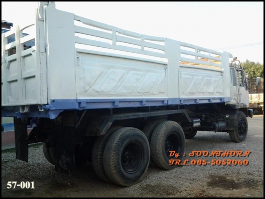 ขายด่วน 10 ล้อ ดั้ม MITSUBISHI FUSO 527M-TF4401 220 แรง เทอรโบ สภาพเดิมๆ พร้อมใช้งาน ราคาสุดคุ้ม