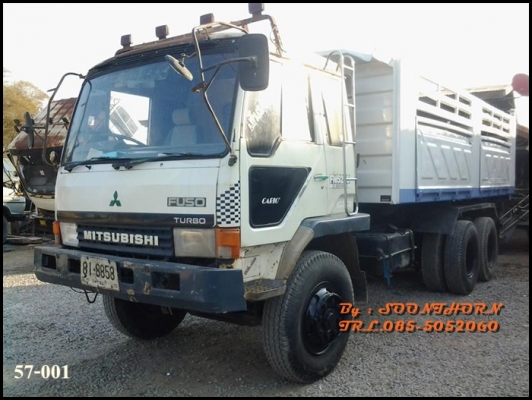 ขายด่วน 10 ล้อ ดั้ม MITSUBISHI FUSO 527M-TF4401 220 แรง เทอรโบ สภาพเดิมๆ พร้อมใช้งาน ราคาสุดคุ้ม