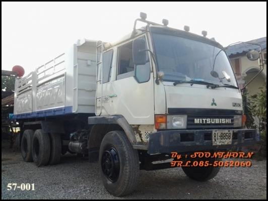 ขายด่วน 10 ล้อ ดั้ม MITSUBISHI FUSO 527M-TF4401 220 แรง เทอรโบ สภาพเดิมๆ พร้อมใช้งาน ราคาสุดคุ้ม