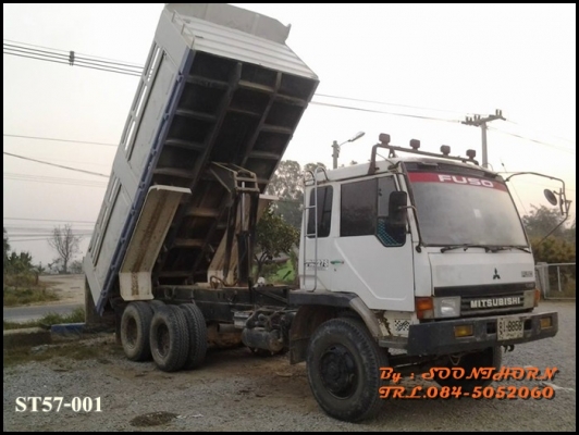 ขายด่วน 10 ล้อ ดั้ม MITSUBISHI FUSO 527M-TF4401 220 แรง เทอรโบ สภาพเดิมๆ พร้อมใช้งาน ราคาสุดคุ้ม