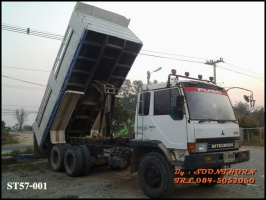 ขายด่วน 10 ล้อ ดั้ม MITSUBISHI FUSO 527M-TF4401 220 แรง เทอรโบ สภาพเดิมๆ พร้อมใช้งาน ราคาสุดคุ้ม