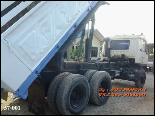 ขายด่วน 10 ล้อ ดั้ม MITSUBISHI FUSO 527M-TF4401 220 แรง เทอรโบ สภาพเดิมๆ พร้อมใช้งาน ราคาสุดคุ้ม