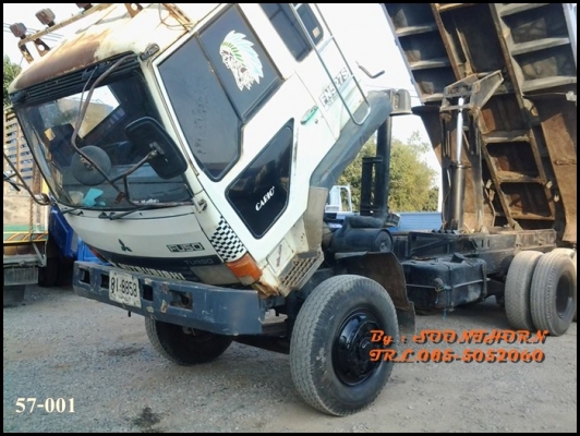 ขายด่วน 10 ล้อ ดั้ม MITSUBISHI FUSO 527M-TF4401 220 แรง เทอรโบ สภาพเดิมๆ พร้อมใช้งาน ราคาสุดคุ้ม