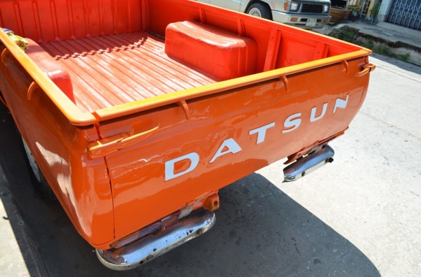 ด่วนสุดๆ DATSAN ดัสสัน 70000  T.0842818197