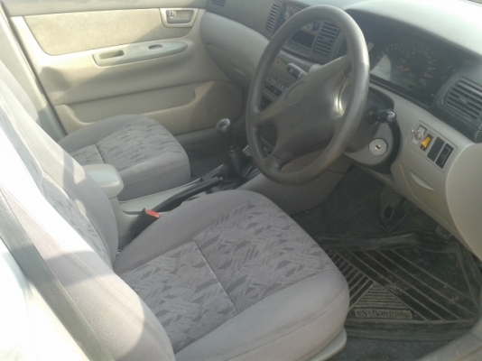 ขายแล้ว