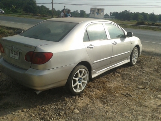 ขายแล้ว