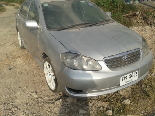 ขายแล้ว