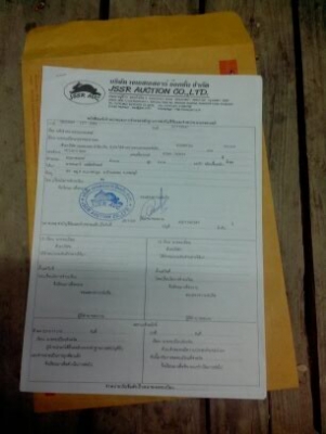 PC120-6 มีอินวอยน์...เอาได้เลยคันนี้..ระบบกึ่งไฟฟ้า จากบริษัท...เครื่อง ปั้ม แห้ง เอวแน่น สีเดิม บอดี้สวย....แรงดีมาก.