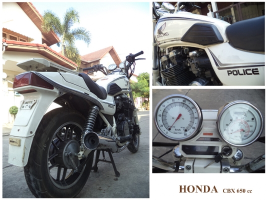Honda CB650cc Police รถตำรวจญี่ปุ่นแท้