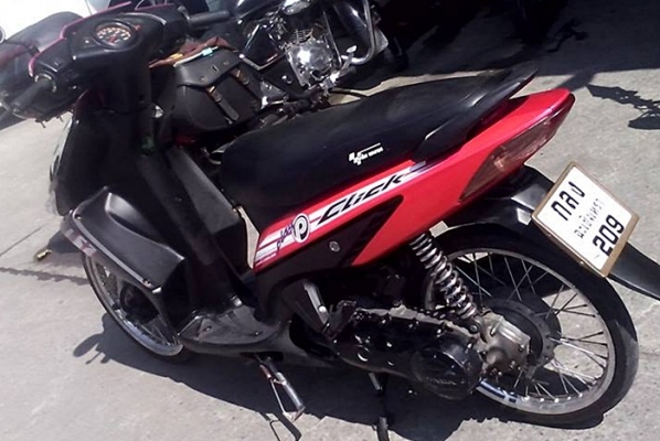 Click Play สีสวย