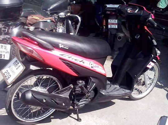 Click Play สีสวย