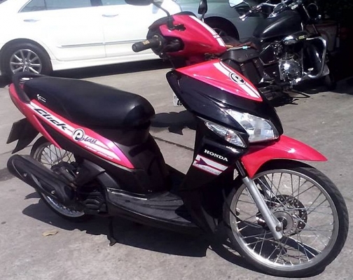 Click Play สีสวย