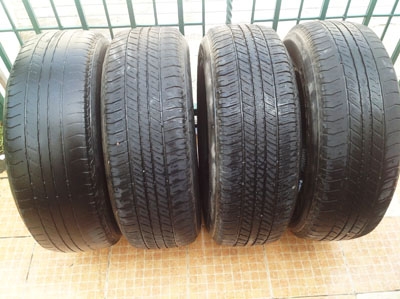 ขายแล้ว