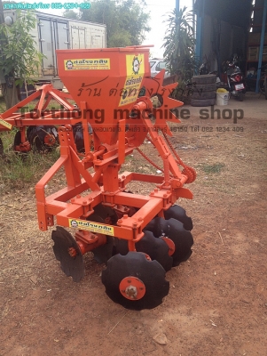 รวม อุปกรณ์การเกษตร ไม่ถึง 20,000 บาท ถูก!