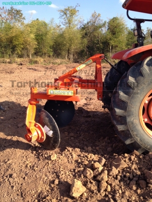 รวม อุปกรณ์การเกษตร ไม่ถึง 20,000 บาท ถูก!