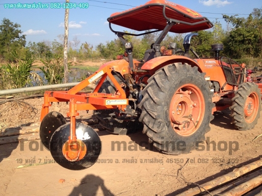 รวม อุปกรณ์การเกษตร ไม่ถึง 20,000 บาท ถูก!