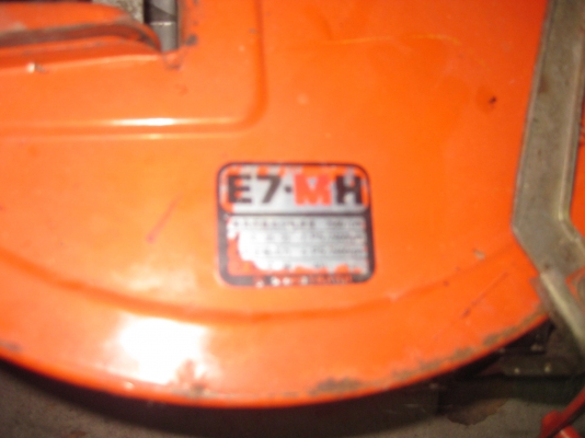 เครื่องสูบน้ำ