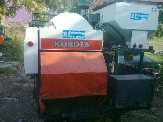 ขายรถเกี่ยวข้าว KUBOTA DC 60 มีสองคัน