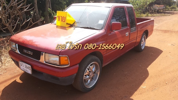 ***ขายแล้วครับขอบคุณ Truck2hand ขายกระบะแค็ป มังกรทองยอดนิยม ISUZU SPACECAB 2.5 SL 90HP ปี37/94 เครื่องเดิมเกียร์เดิม เครื่องมังกรทอง แน่นแรง ไม่เยิ้ม ประหยัด เกียร์ดีไม่หลุด ช่วงล่างแน่นคัสซีดีเดิมไม่ผุ ไม่ปะไม่ดาม กระบะพื้นดีไม่ผุ หัวบางเดิม หน้า-หลังเด