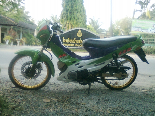 ขาย คาวาซากิ ลีโอ 120 SE