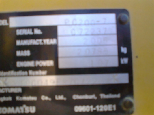 รถขุด KOMATSU PC200-7 รถสวย ระบบไฟฟ้าครบ ราคาต่อรองได้