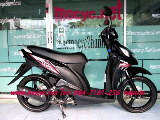 NEX  สีดำ ปี 55 ระบบหัวฉีดประหยัดน้ำมัน ขนาดกระทัดรัด  ขับขี่คล่องแคล่ว  19900 แถมฟรี เสื้อ และ หมวกกันน็อก