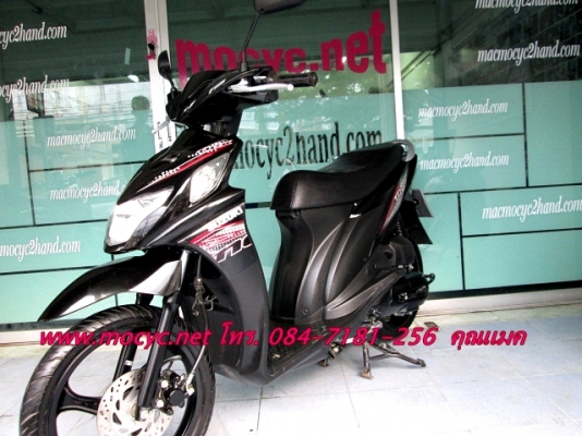 NEX  สีดำ ปี 55 ระบบหัวฉีดประหยัดน้ำมัน ขนาดกระทัดรัด  ขับขี่คล่องแคล่ว  19900 แถมฟรี เสื้อ และ หมวกกันน็อก