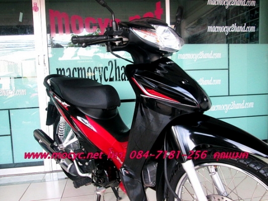 WAVE 110 i สีดำแดง ปี 56 รถมีเกียยอดนิยม 28900 บาท แถมฟรี ค่าโอน เสื้อ และหมวกกันน็อก WAVE 110 i สีดำแดง ปี 56 รถมีเกียยอดนิยม 28900 บาท แถมฟรี ค่าโอน เสื้อ และหมวกกันน็อก