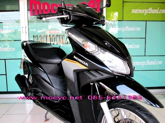 CLICK 110 i ลาย tune up  สีดำ รถออโต้ ระบบหัวฉีด ราคาเบาๆ 19500 แถมฟรี เสื้อ และ หมวกกันน็อก