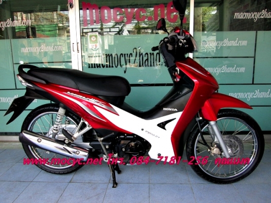 WAVE 110 i สีแดงขาว รถมีเกียยอดนิยม หัวฉีด ประหยัดน้ำมันสุดๆ ฟรีค่าโอน ((มีเล่มพร้อมโอน )) 27900 WAVE 110 i สีแดงขาว รถมีเกียยอดนิยม หัวฉีด ประหยัดน้ำมันสุดๆ ฟรีค่าโอน ((มีเล่มพร้อมโอน )) 27900