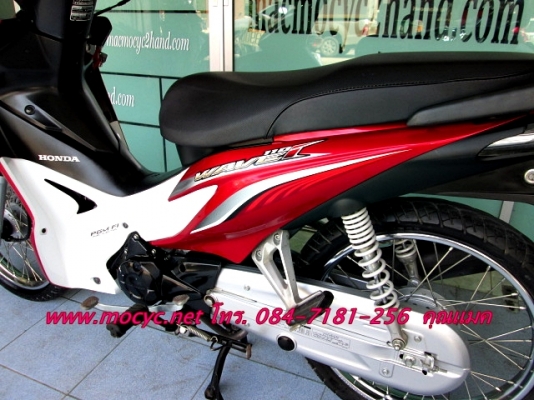 WAVE 110 i สีแดงขาว รถมีเกียยอดนิยม หัวฉีด ประหยัดน้ำมันสุดๆ ฟรีค่าโอน ((มีเล่มพร้อมโอน )) 27900 WAVE 110 i สีแดงขาว รถมีเกียยอดนิยม หัวฉีด ประหยัดน้ำมันสุดๆ ฟรีค่าโอน ((มีเล่มพร้อมโอน )) 27900