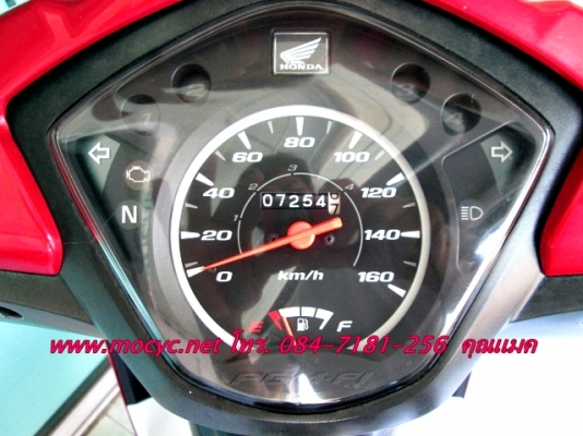 WAVE 110 i สีแดงขาว รถมีเกียยอดนิยม หัวฉีด ประหยัดน้ำมันสุดๆ ฟรีค่าโอน ((มีเล่มพร้อมโอน )) 27900 WAVE 110 i สีแดงขาว รถมีเกียยอดนิยม หัวฉีด ประหยัดน้ำมันสุดๆ ฟรีค่าโอน ((มีเล่มพร้อมโอน )) 27900