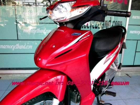 WAVE 110 i สีแดงขาว รถมีเกียยอดนิยม หัวฉีด ประหยัดน้ำมันสุดๆ ฟรีค่าโอน ((มีเล่มพร้อมโอน )) 27900 WAVE 110 i สีแดงขาว รถมีเกียยอดนิยม หัวฉีด ประหยัดน้ำมันสุดๆ ฟรีค่าโอน ((มีเล่มพร้อมโอน )) 27900