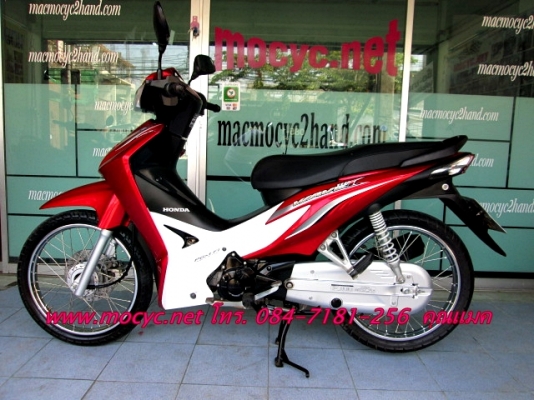 WAVE 110 i สีแดงขาว รถมีเกียยอดนิยม หัวฉีด ประหยัดน้ำมันสุดๆ ฟรีค่าโอน ((มีเล่มพร้อมโอน )) 27900 WAVE 110 i สีแดงขาว รถมีเกียยอดนิยม หัวฉีด ประหยัดน้ำมันสุดๆ ฟรีค่าโอน ((มีเล่มพร้อมโอน )) 27900