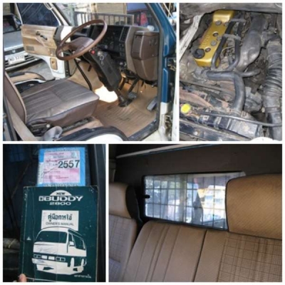 NEW Buddy ปี97รถสภาพสวยมากสีเดิมๆ เครื่อง ช่วงล่างดีมาก ระบบไฟ ชุดเรือนไมล์ ใช้ได้หมด วิ่งแค่197000 กมเศษ NEW Buddy ปี97รถสภาพสวยมากสีเดิมๆ เครื่อง ช่วงล่างดีมาก ระบบไฟ ชุดเรือนไมล์ ใช้ได้หมด วิ่งแค่197000 กมเศษ