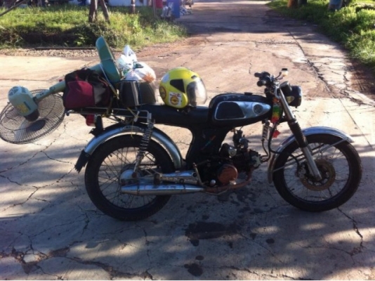 ขาย honda ss50 ร้อนเงินคับ ขาย honda ss50 ร้อนเงินคับ